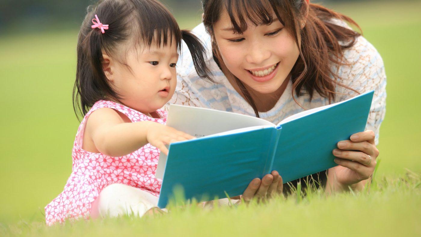 reading with child